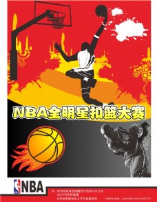 三杆