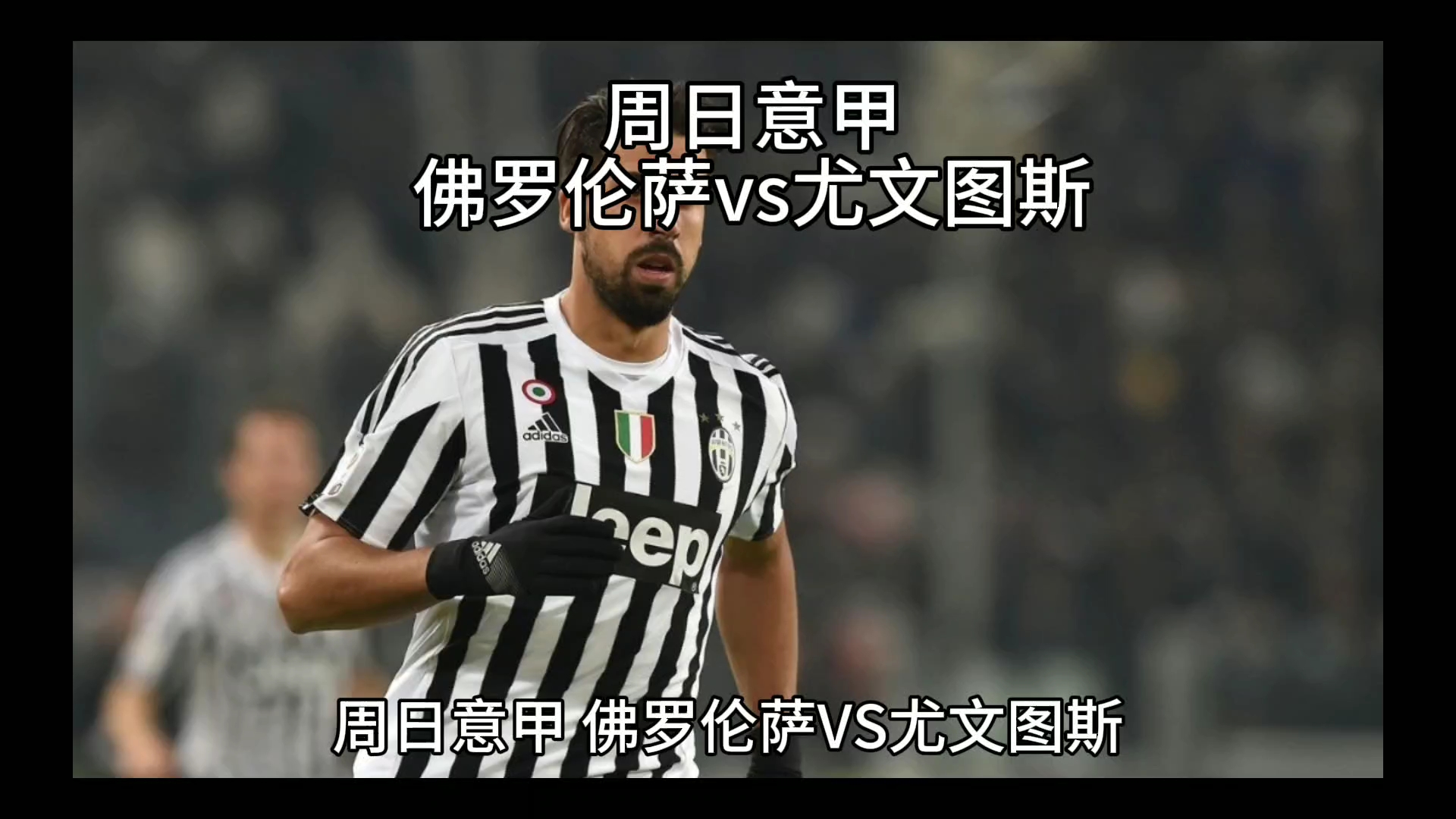 更多突破点 更多突破点