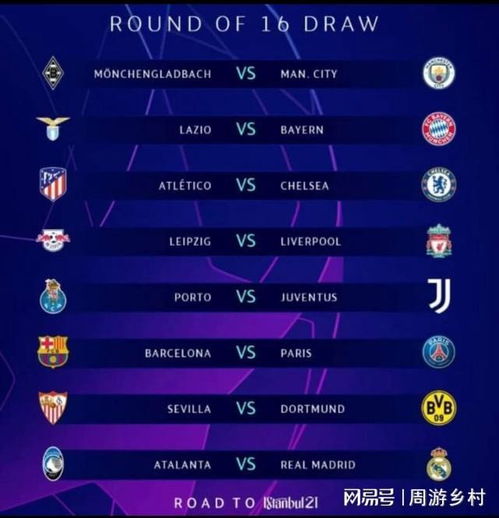 能兑现潜力 能兑现潜力